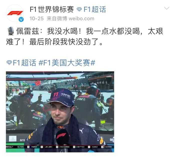 婷婷的性福生活
